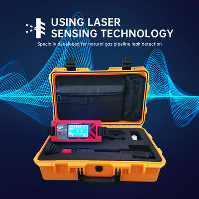 Multi Function laser methane smart 1 Ppm Detector Laser Gas Detector