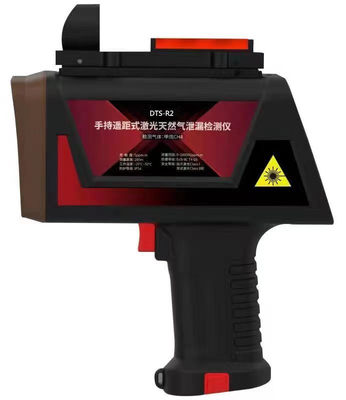 Handheld Laser Methane Gas Detector With 1ppm Accuracy 150m Detection Distance Ip66